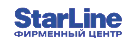 Фирменный центр "Starline Алматы"